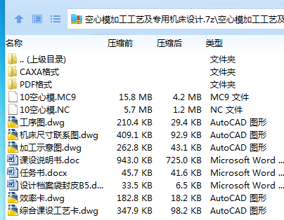}GBS6LG}(LZ2{Y8QX{8GC49.png