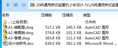 JXZS`(QA13_6T3J555~}_5E.png