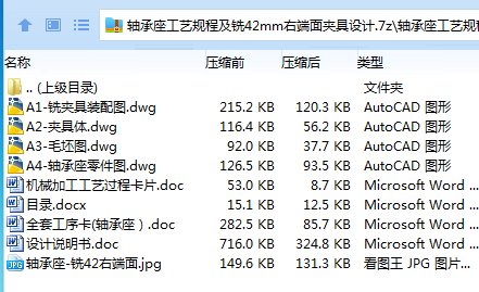 1704021161147325.png A(G@3S$UB3X3QA36ZD2XGV5.png