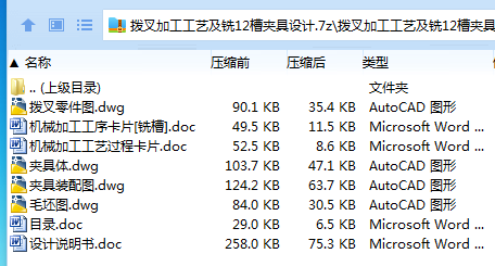 1704023091133668.png TME[BT412Y1_U2I4HLQO(JC.png