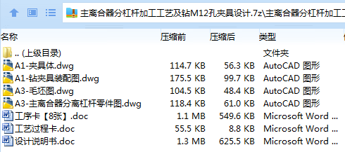 KA`)}JT63}(L5IBSF_$6P8M.png