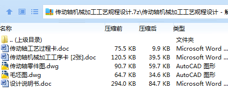 1704113259703482.png YV4VNHY@7N%C[S3~M%N}LF5.png