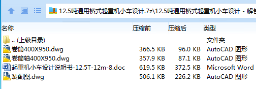 B}E02K`XBKFXS(2(VL7}F{8.png