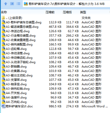 36$}Z0X26O(3N6VIO]{T@VX.png