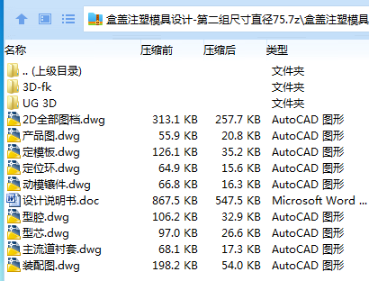 L8HIPZI[]2LX793}K1)RQ`6.png