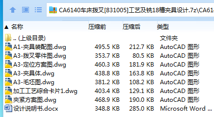 %VN)(E)F~CBWVG8(FIT1Z]T.png