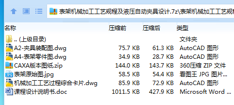 XK79X8}A)K6DM)@8QO)W648.png