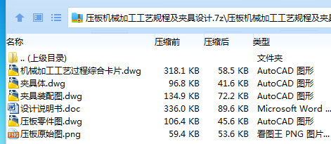 759U345Z9_GTUVP`~LXOKEL.png