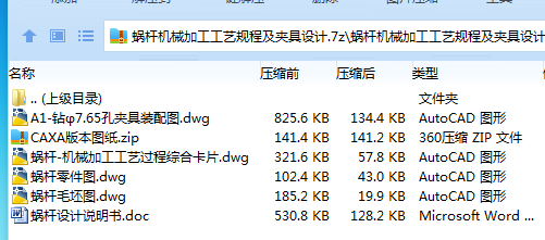 IZMI%9PK0``NIK}259GH}EY.png