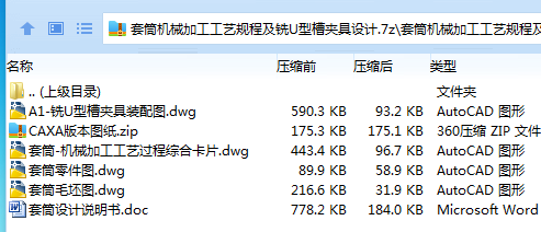 A5$7C2~87~XT)@[TRLB7%VQ.png