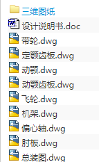 1708527271156647.png image.png