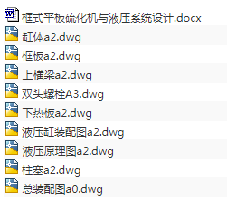 1708579408365496.png image.png