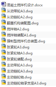 1708580229257794.png image.png