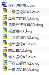 1708585602698819.png image.png