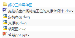 1708595413102177.png image.png