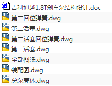 1708596164450597.png image.png