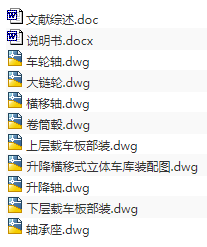 1708601020855746.png image.png