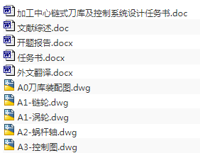 1708665485968735.png image.png