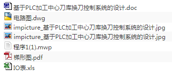 1708666058167355.png image.png