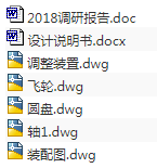 1708666749355169.png image.png