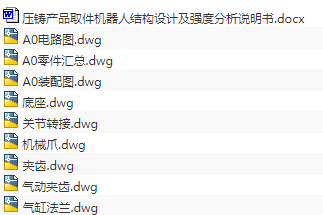 1708678643643992.png image.png