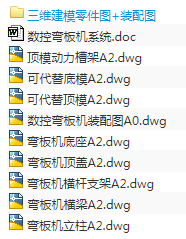 1708679978427507.png image.png