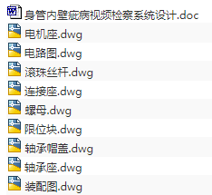 1708680424699265.png image.png