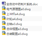 1708680848168789.png image.png