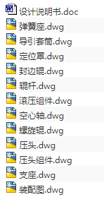 1708691412763737.png image.png