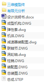 1708751681415923.png image.png