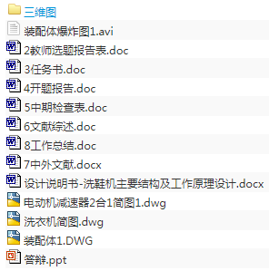 1708783201664842.png image.png