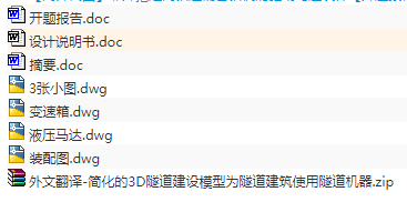 1709086659717189.png image.png