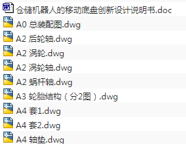 1709113323328729.png image.png