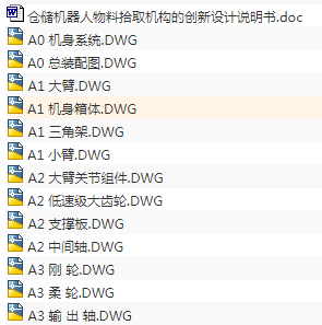 1709118905534152.png image.png