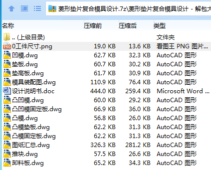 1709362087182870.png 8VGN``$9SME60ZS`W8L3HOB.png