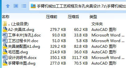 1709370651114574.png 8N{UG7V9F0(ZLZHQKU4DP(V.png