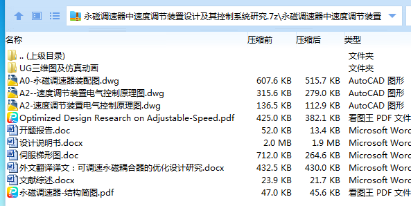 LF{6Q9(M7RRD[R3Y$FL5U76.png