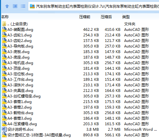 D1J$[Y9]42RXT9MCICFAC0B.png