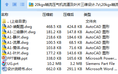 ETV@9Y8J)CZWJ59$O(ZP@C3.png