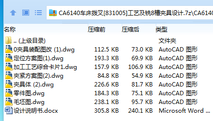 O]O7(2[_[O1X}SB}7LQ5RZ1.png