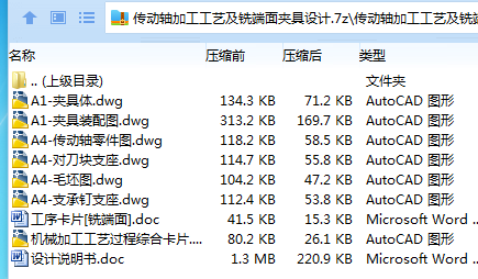 LS___M5{KOQ669QD6LFK@@P.png