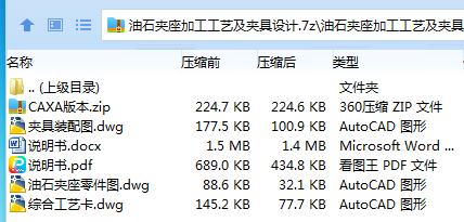 I(Z7[92DN)TIHY[5A()3~(D.png