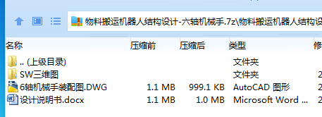 ~VF$LTI}H${$RV2LG~VQHSO.png