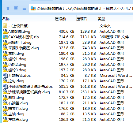 $`QY598Z{B{ZY)G8%)BMSVS.png