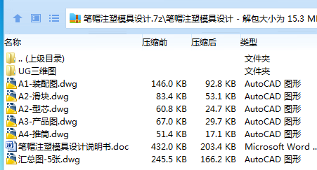 HH9E0][X)JW3]`_LI~WQI]F.png