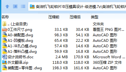 1711807419334772.png 1N0A7UHUN)YLT[1@ZN31`{9.png