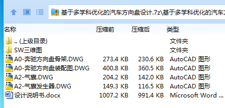 07HZ$63M0B85MMZD]MW172O.png