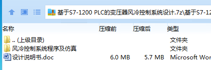 $RFFO`GKZ1H8WZLB%}_[%C3.png