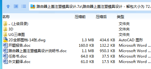 1__WHT~~{(GH[%XFJ{ED@RJ.png