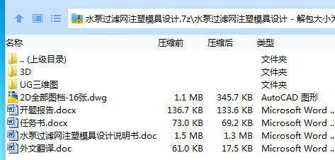 2JXXDLT[DFAG_IX95@`Q3MF.png